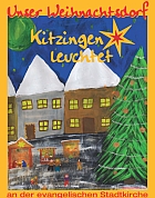 Kitzingen leuchtet – der neue Weihnachtsmarkt